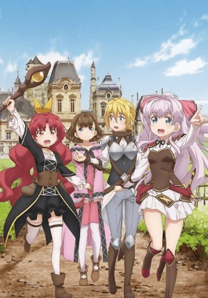 انمي Watashi, Nouryoku wa Heikinchi de tte Itta yo ne! الحلقة 9 مترجمة