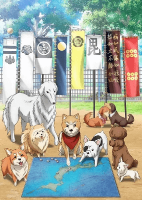 انمي Oda Cinnamon Nobunaga الحلقة 2 مترجمة