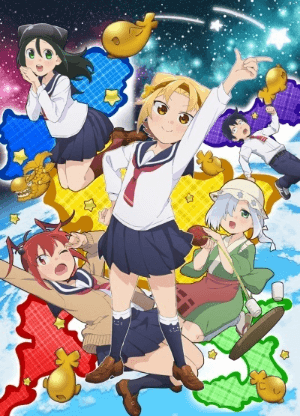انمي Yatogame-chan Kansatsu Nikki 2nd Season الحلقة 1 مترجمة