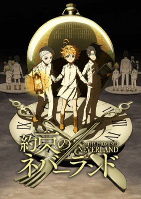انمي Yakusoku no Neverland الحلقة 12 والاخيرة مترجمة اون لاين