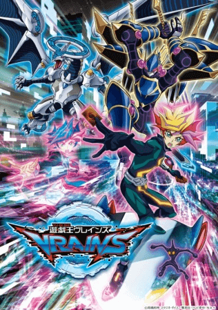 انمي Yu☆Gi☆Oh! VRAINS الحلقة 120 والاخيرة مترجمة