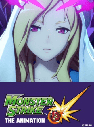 انمي Monster Strike The Animation الحلقة 51 مترجمة