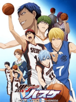 انمي Kuroko no Basket الحلقة 14 مترجمة اون لاين