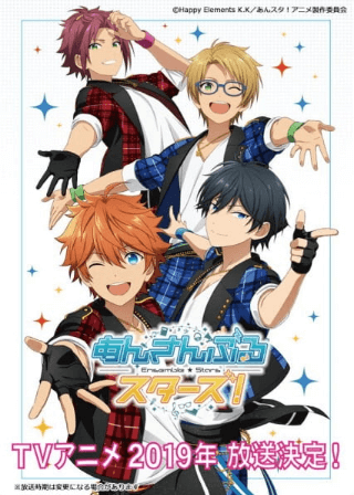 انمي Ensemble Stars! الحلقة 14 مترجمة