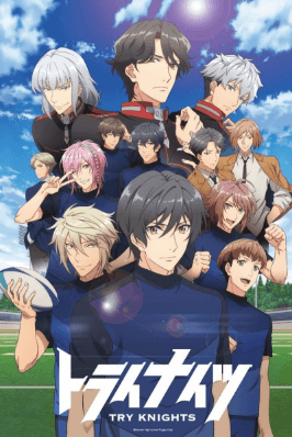انمي Try Knights الحلقة 6 مترجمة