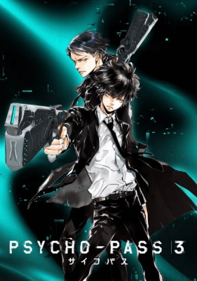 انمي Psycho-Pass 3 الحلقة 7 مترجمة