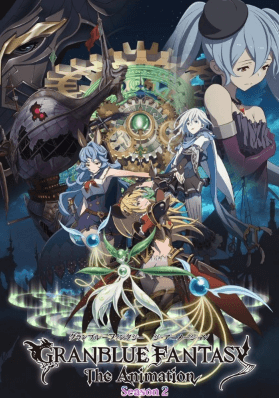 انمي Granblue Fantasy The Animation Season 2 الحلقة 12 والاخيرة مترجمة