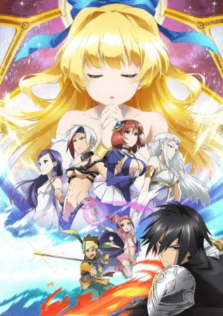 انمي Shinchou Yuusha: Kono Yuusha ga Ore Tueee Kuse ni Shinchou Sugiru الحلقة 11 مترجمة