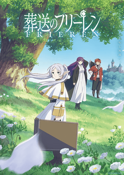 انمي Sousou no Frieren الحلقة 28 والاخيرة مترجمة