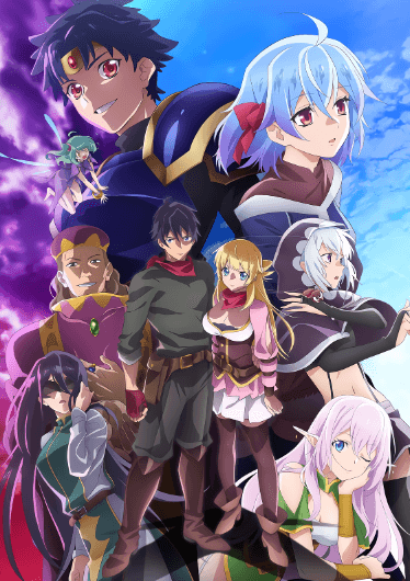 انمي Shin no Nakama ja Nai to Yuusha no Party wo Oidasareta node, Henkyou de Slow Life suru Koto ni Shimashita 2nd الحلقة 9 مترجمة