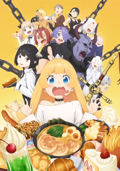 انمي Himesama "Goumon" no Jikan desu الحلقة 9 مترجمة