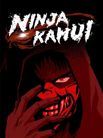 انمي Ninja Kamui الحلقة 4 مترجمة