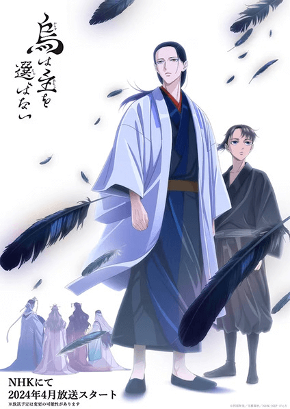 انمي Karasu wa Aruji wo Erabanai الحلقة 4 مترجمة